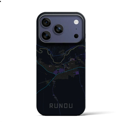 【ルンドゥ（ナミビア）】地図柄iPhoneケース（バックカバータイプ）