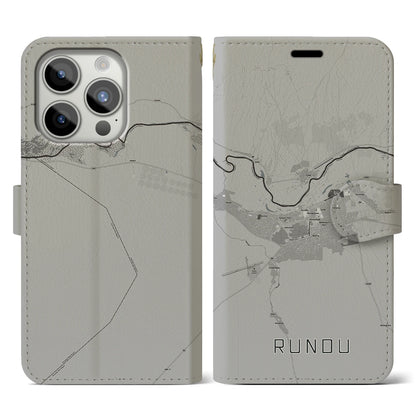 【ルンドゥ（ナミビア）】地図柄iPhoneケース（手帳タイプ）モノトーン・iPhone 15 Pro 用