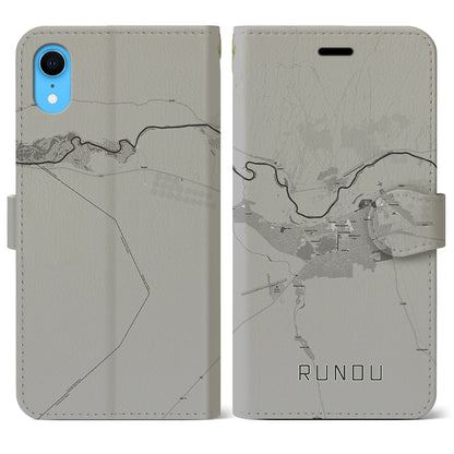 【ルンドゥ（ナミビア）】地図柄iPhoneケース（手帳タイプ）モノトーン・iPhone XR 用