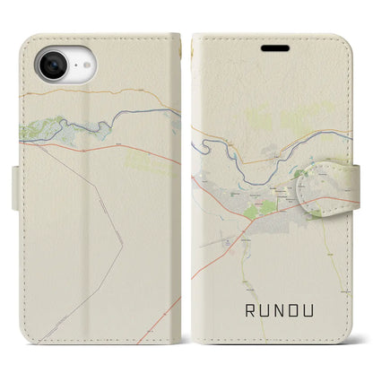【ルンドゥ（ナミビア）】地図柄iPhoneケース（手帳タイプ）