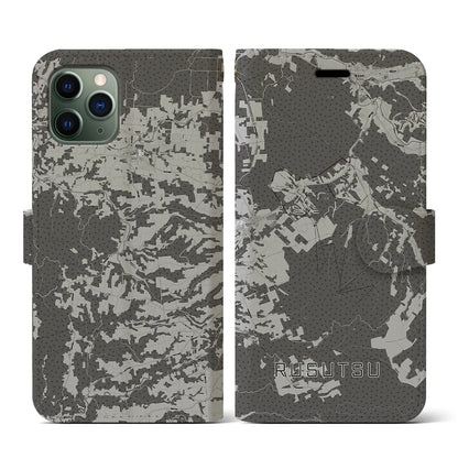 【留寿都（北海道）】地図柄iPhoneケース（手帳タイプ）モノトーン・iPhone 11 Pro 用