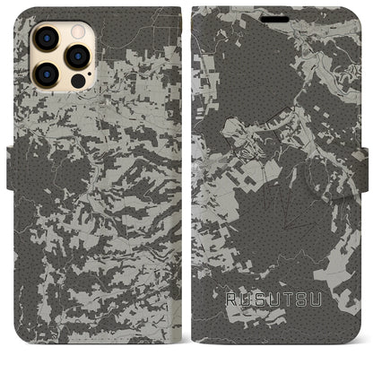 【留寿都（北海道）】地図柄iPhoneケース（手帳タイプ）モノトーン・iPhone 12 Pro Max 用