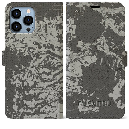 【留寿都（北海道）】地図柄iPhoneケース（手帳タイプ）モノトーン・iPhone 13 Pro Max 用