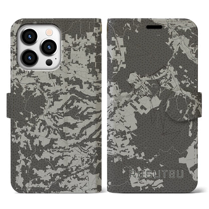 【留寿都（北海道）】地図柄iPhoneケース（手帳タイプ）モノトーン・iPhone 13 Pro 用