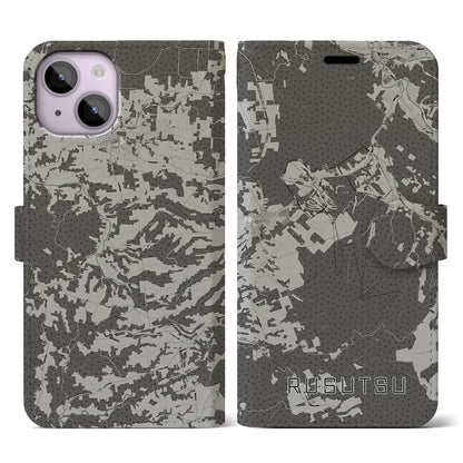 【留寿都（北海道）】地図柄iPhoneケース（手帳タイプ）モノトーン・iPhone 14 用