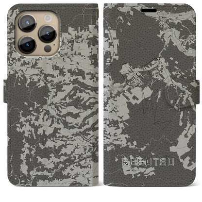 【留寿都（北海道）】地図柄iPhoneケース（手帳タイプ）モノトーン・iPhone 14 Pro Max 用