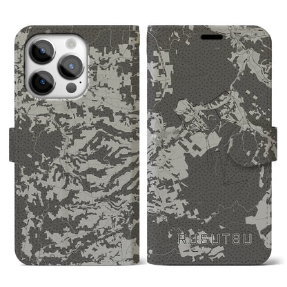 【留寿都（北海道）】地図柄iPhoneケース（手帳タイプ）モノトーン・iPhone 14 Pro 用