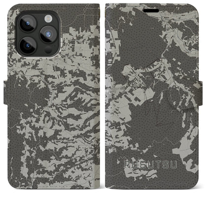 【留寿都（北海道）】地図柄iPhoneケース（手帳タイプ）モノトーン・iPhone 15 Pro Max 用