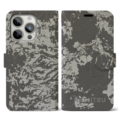 【留寿都（北海道）】地図柄iPhoneケース（手帳タイプ）モノトーン・iPhone 15 Pro 用