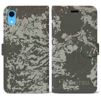 【留寿都（北海道）】地図柄iPhoneケース（手帳タイプ）モノトーン・iPhone XR 用