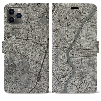 【両国（東京都）】地図柄iPhoneケース（手帳タイプ）モノトーン・iPhone 11 Pro Max 用