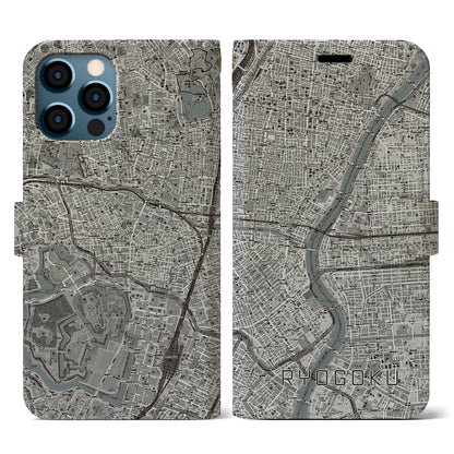 【両国（東京都）】地図柄iPhoneケース（手帳タイプ）モノトーン・iPhone 12 / 12 Pro 用