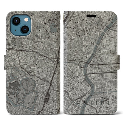 【両国（東京都）】地図柄iPhoneケース（手帳タイプ）モノトーン・iPhone 13 用