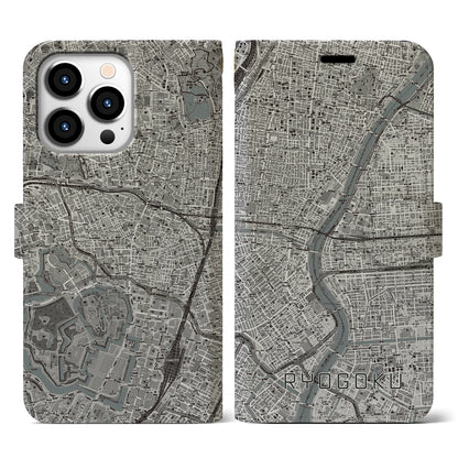 【両国（東京都）】地図柄iPhoneケース（手帳タイプ）モノトーン・iPhone 13 Pro 用