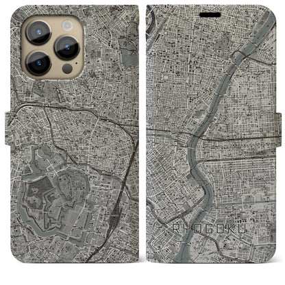 【両国（東京都）】地図柄iPhoneケース（手帳タイプ）モノトーン・iPhone 14 Pro Max 用
