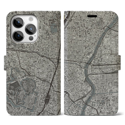 【両国（東京都）】地図柄iPhoneケース（手帳タイプ）モノトーン・iPhone 14 Pro 用