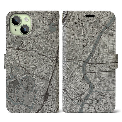 【両国（東京都）】地図柄iPhoneケース（手帳タイプ）モノトーン・iPhone 15 用