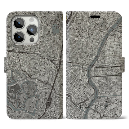 【両国（東京都）】地図柄iPhoneケース（手帳タイプ）モノトーン・iPhone 15 Pro 用