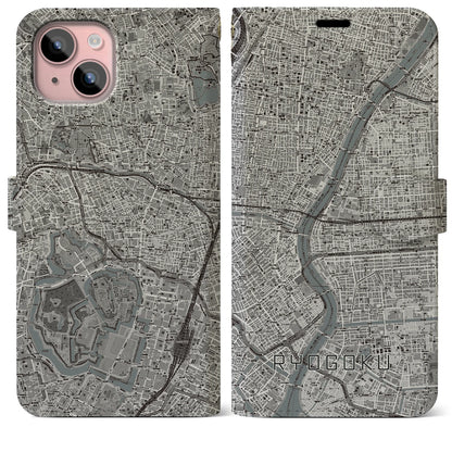 【両国（東京都）】地図柄iPhoneケース（手帳タイプ）モノトーン・iPhone 15 Plus 用