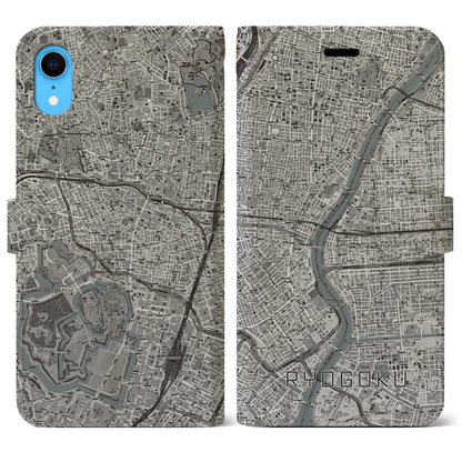 【両国（東京都）】地図柄iPhoneケース（手帳タイプ）モノトーン・iPhone XR 用