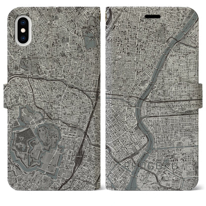 【両国（東京都）】地図柄iPhoneケース（手帳タイプ）モノトーン・iPhone XS Max 用