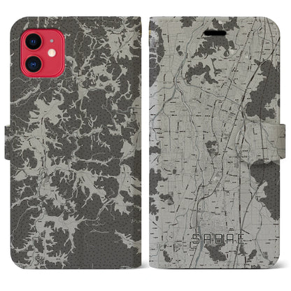 【鯖江（福井県）】地図柄iPhoneケース（手帳タイプ）モノトーン・iPhone 11 用