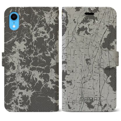 【鯖江（福井県）】地図柄iPhoneケース（手帳タイプ）モノトーン・iPhone XR 用