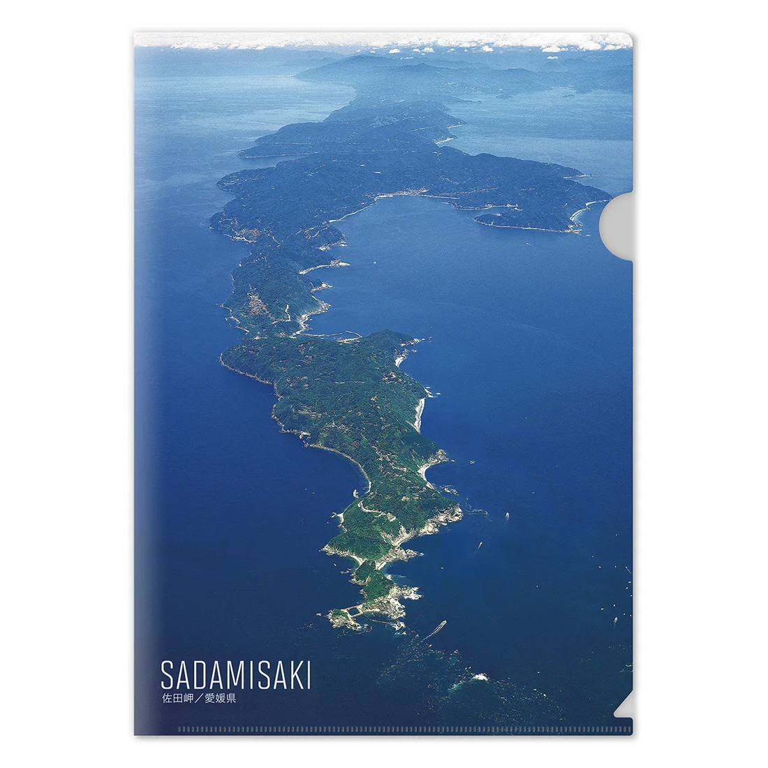 【佐田岬(愛媛県)】Map World クリアファイル