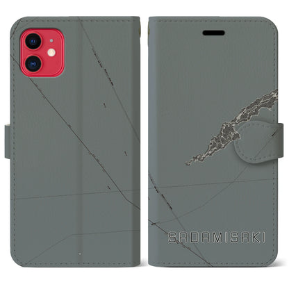 【佐田岬（愛媛県）】地図柄iPhoneケース（手帳タイプ）モノトーン・iPhone 11 用
