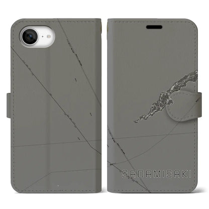 【佐田岬（愛媛県）】地図柄iPhoneケース（手帳タイプ）