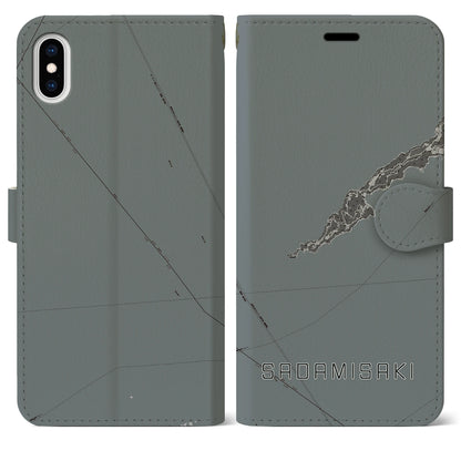 【佐田岬（愛媛県）】地図柄iPhoneケース（手帳タイプ）モノトーン・iPhone XS Max 用