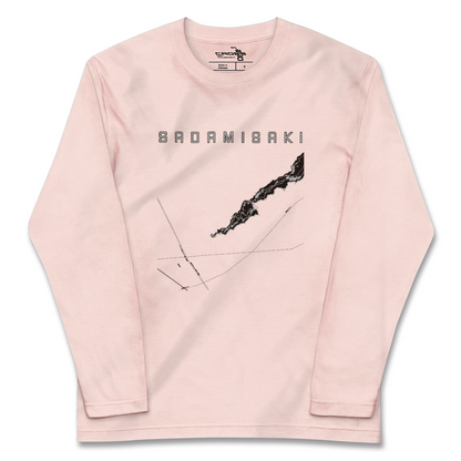 【佐田岬（愛媛県）】地図柄ロングスリーブTシャツ