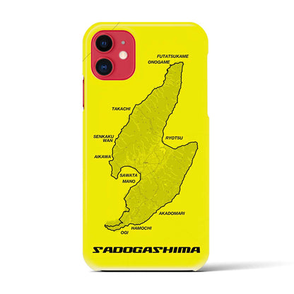 【佐渡島2（新潟県）】サイクリストiPhoneケース（バックカバータイプ）