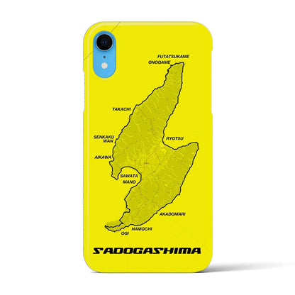 【佐渡島2（新潟県）】サイクリストiPhoneケース（バックカバータイプ）