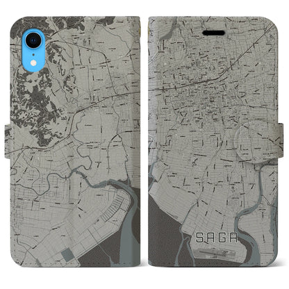 【佐賀（佐賀県）】地図柄iPhoneケース（手帳タイプ）モノトーン・iPhone XR 用