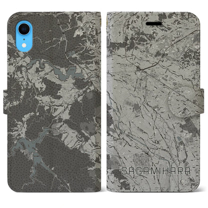 【相模原（神奈川県）】地図柄iPhoneケース（手帳タイプ）モノトーン・iPhone XR 用