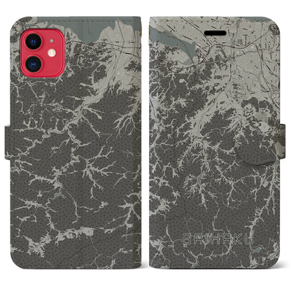 【西伯（鳥取県）】地図柄iPhoneケース（手帳タイプ）モノトーン・iPhone 11 用