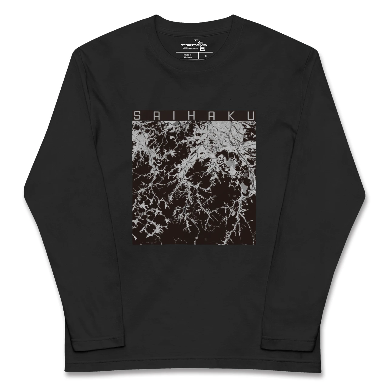 【西伯（鳥取県）】地図柄ロングスリーブTシャツ
