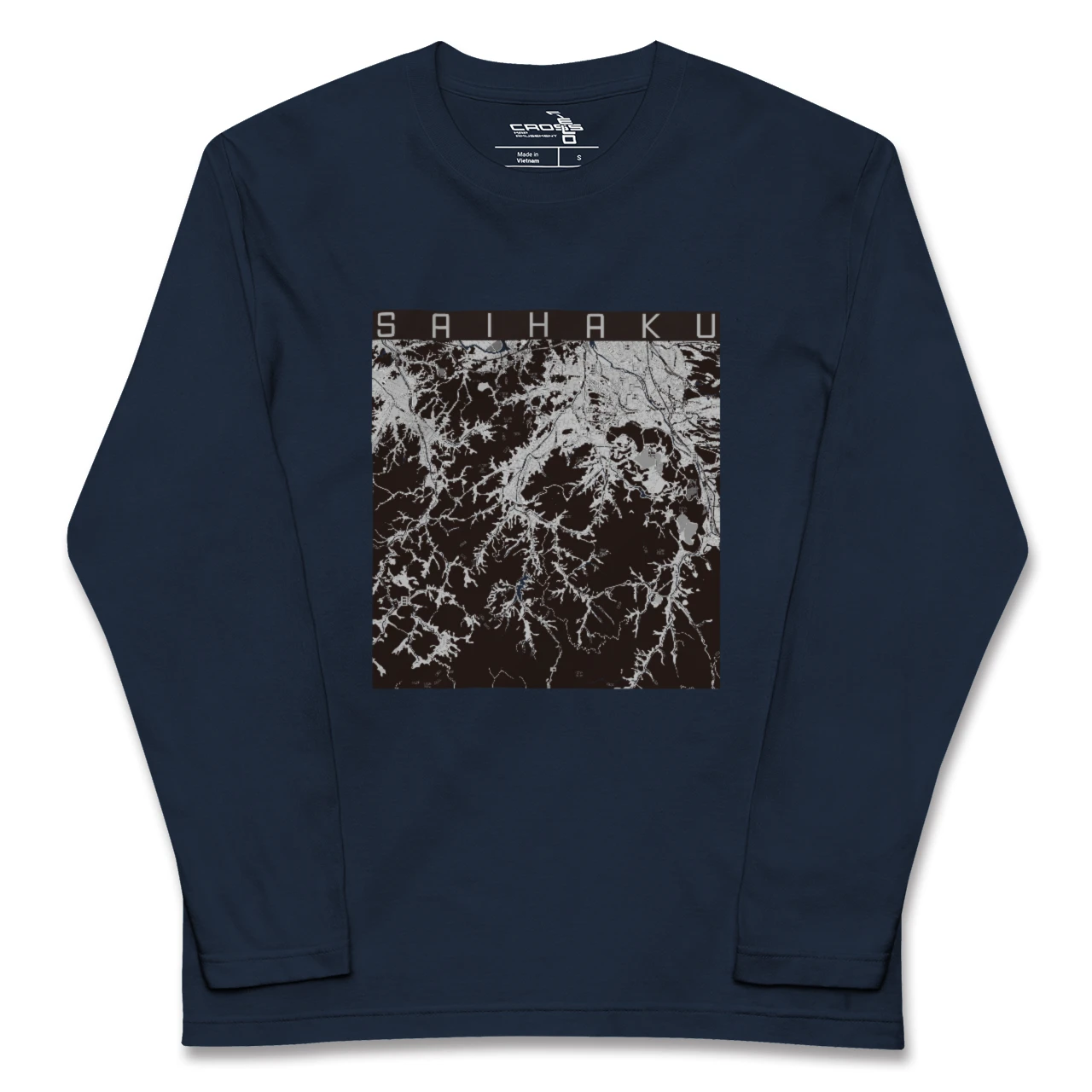 【西伯（鳥取県）】地図柄ロングスリーブTシャツ