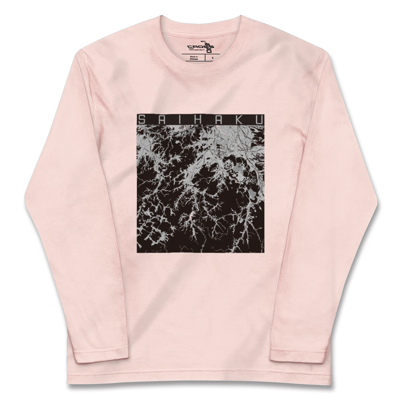 【西伯（鳥取県）】地図柄ロングスリーブTシャツ