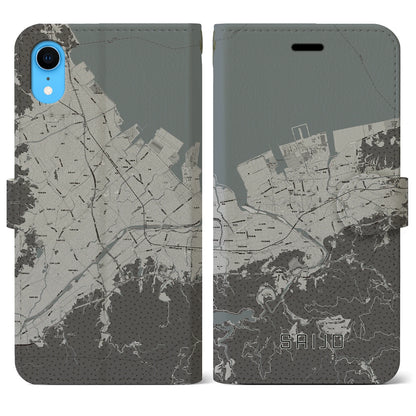 【西条（愛媛県）】地図柄iPhoneケース（手帳タイプ）モノトーン・iPhone XR 用