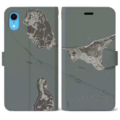 【西戸崎（福岡県）】地図柄iPhoneケース（手帳タイプ）モノトーン・iPhone XR 用