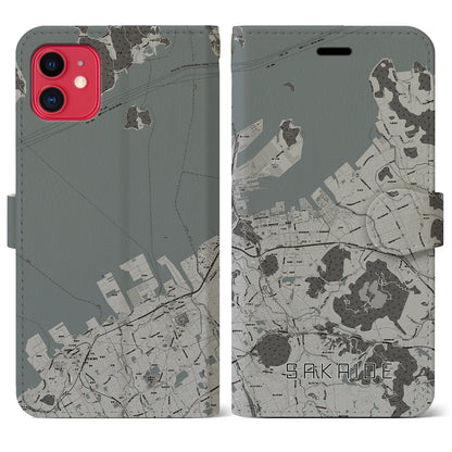 【坂出（香川県）】地図柄iPhoneケース（手帳タイプ）モノトーン・iPhone 11 用