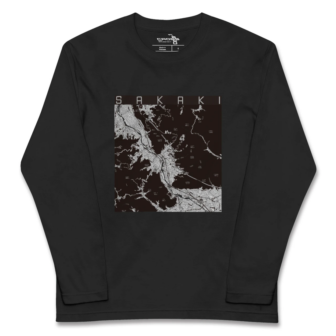 【坂城(長野県)】地図柄ロングスリーブTシャツ