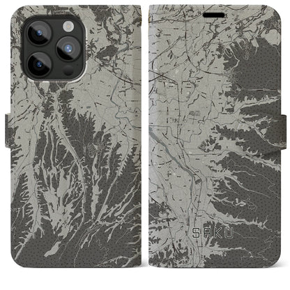 【佐久（長野県）】地図柄iPhoneケース（手帳タイプ）モノトーン・iPhone 15 Pro Max 用