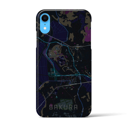 【佐倉（千葉県）】地図柄iPhoneケース（バックカバータイプ）