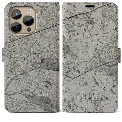 【桜新町（東京都）】地図柄iPhoneケース（手帳タイプ）モノトーン・iPhone 14 Pro Max 用