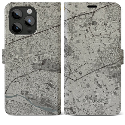 【桜新町（東京都）】地図柄iPhoneケース（手帳タイプ）モノトーン・iPhone 15 Pro Max 用