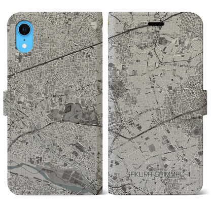 【桜新町（東京都）】地図柄iPhoneケース（手帳タイプ）モノトーン・iPhone XR 用