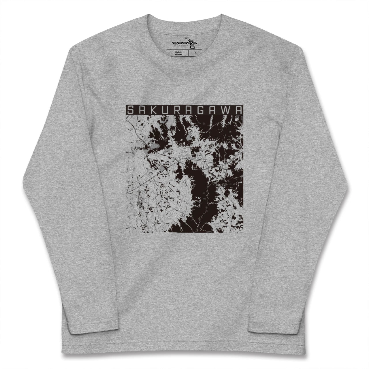 【桜川（茨城県）】地図柄ロングスリーブTシャツ